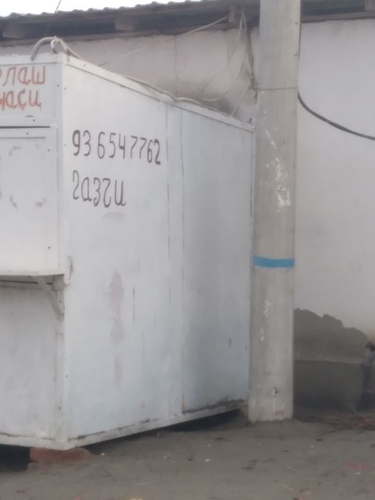 Будка сотилади пойафзал таьмирлаш жихозлари билан  размер 3 га 3 метр