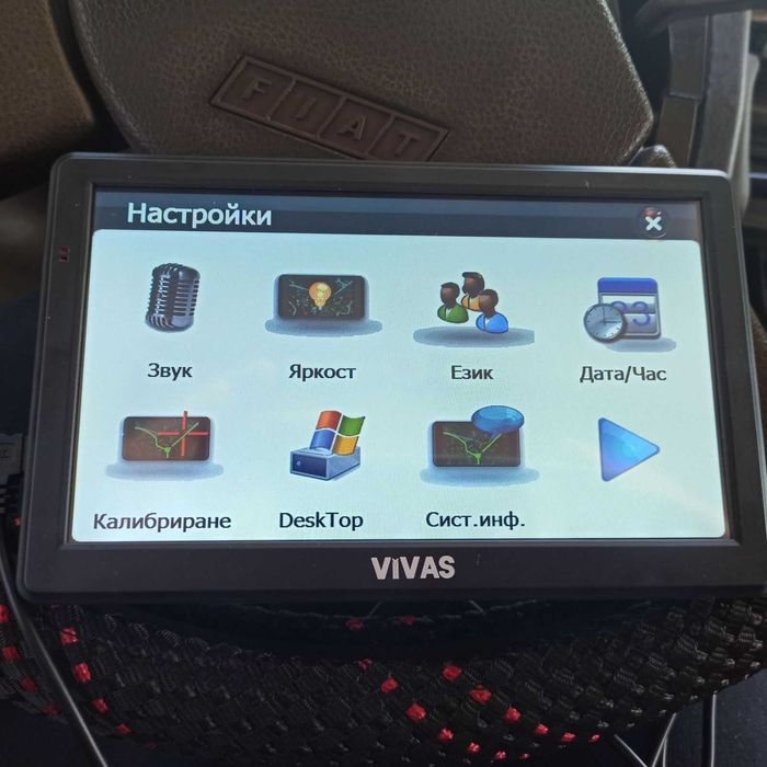 Продавам навигация ''VIVAS ''. Нова