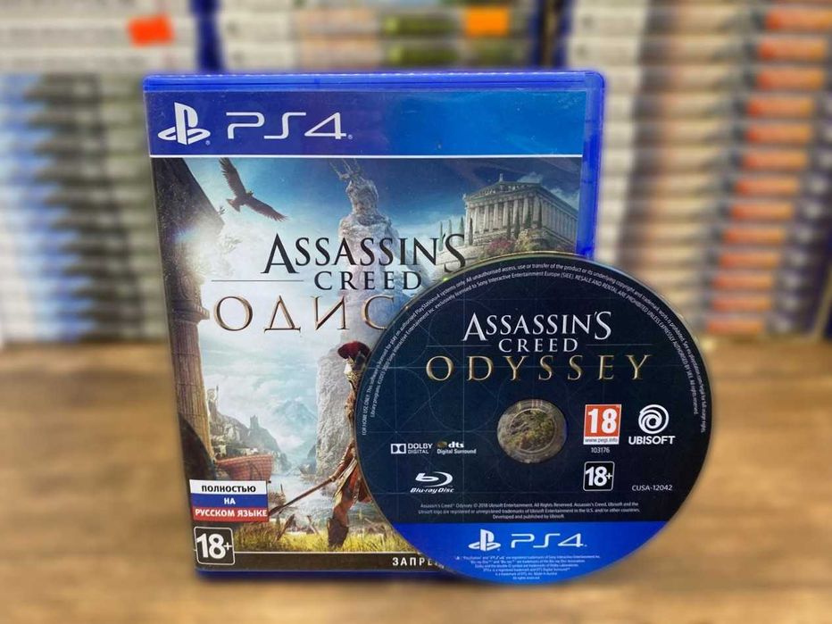 Assassin's Creed Odyssey PS4/PS5 Ассассин Крид Одиссея Пс4