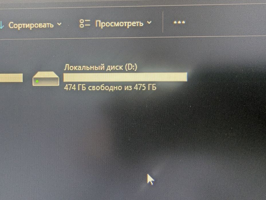 Ssd Patriot P210