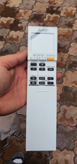 Telecomanda Mitsubishi