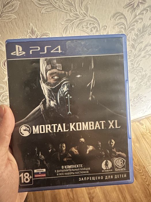 playstation 4 slim 512