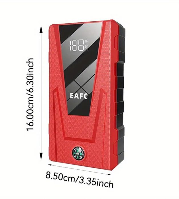 Стартерно устройство EAFC