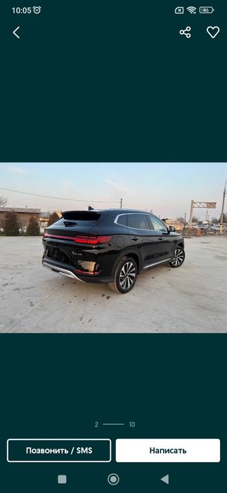 BYD хизматлар болса,токка,куев навкарга ва мехмонлар кутиб олиш хизмат