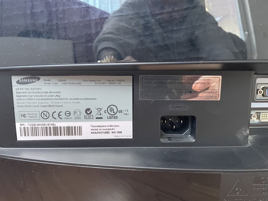 Монитор за компютър SAMSUNG