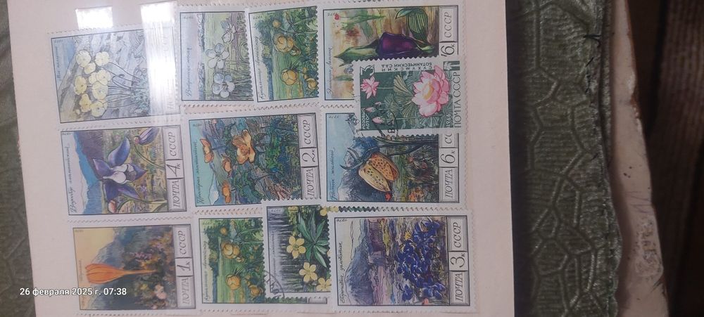Продаю марки СССР. Одним лотом.