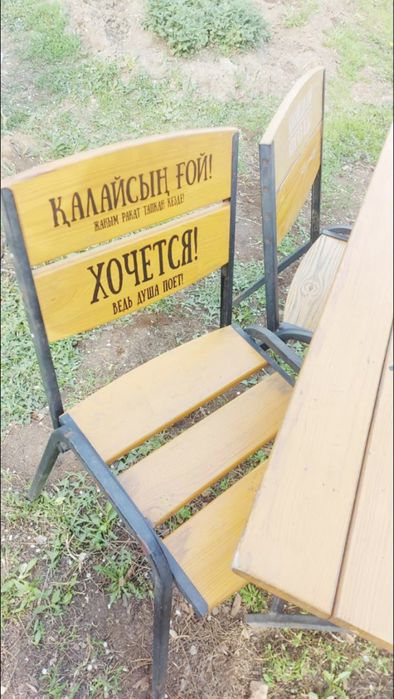 продам складной стол/стулья в количестве 6 комплеков