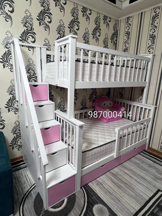 Двухьярусная кроватиь