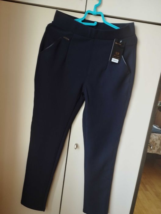 Дамски панталон леко ватиран