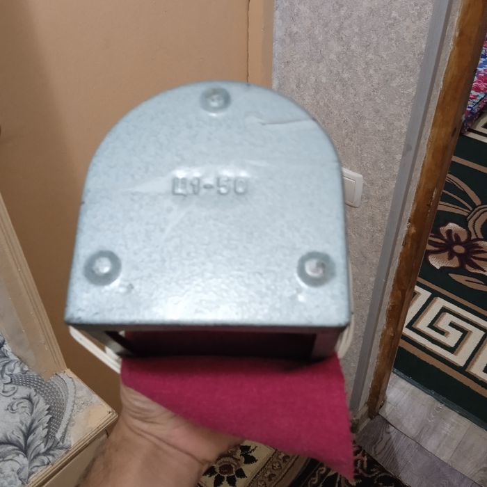 СССР советские сотилади.  Svetilnik