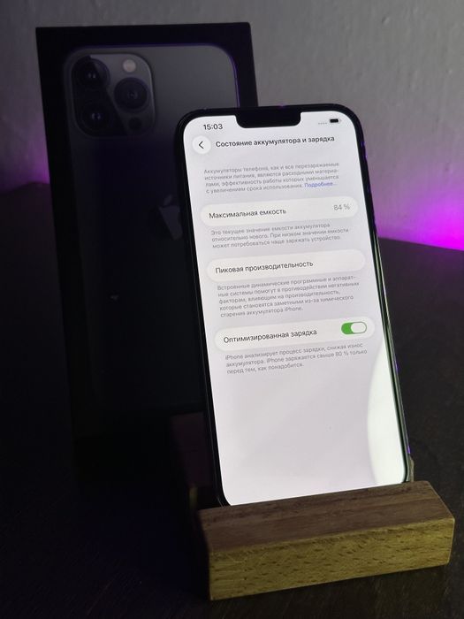 Айфон 13 про макс, iPhone 13 pro max, 128гб, 84% акб