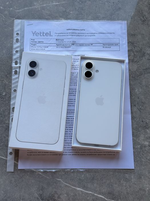 iPhone 16 Plus 128GB ГАРАНЦИЯ