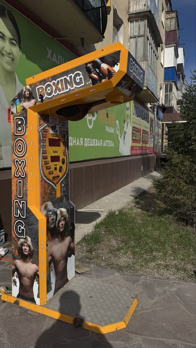 Продам аппарат Силомера