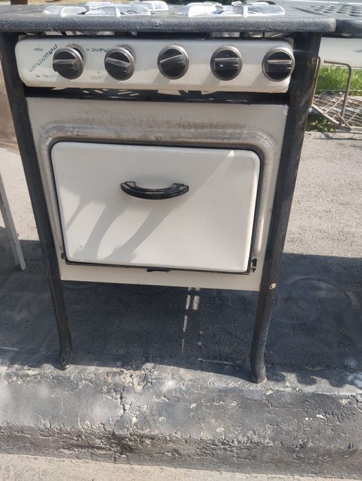 Gaz plita esessr