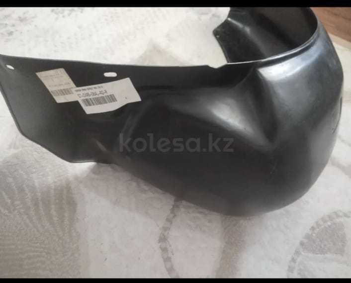 новые задные подкрылки для Авео + брызговик подарок