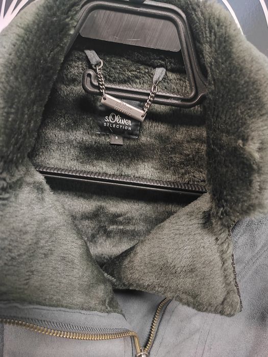 Детско късо топло яке