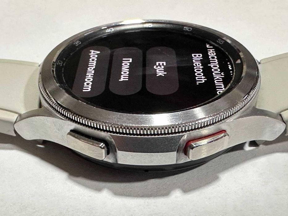 Samsung Galaxy Watch4 Classic 46mm