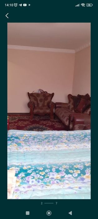 Уй ижорага берилади