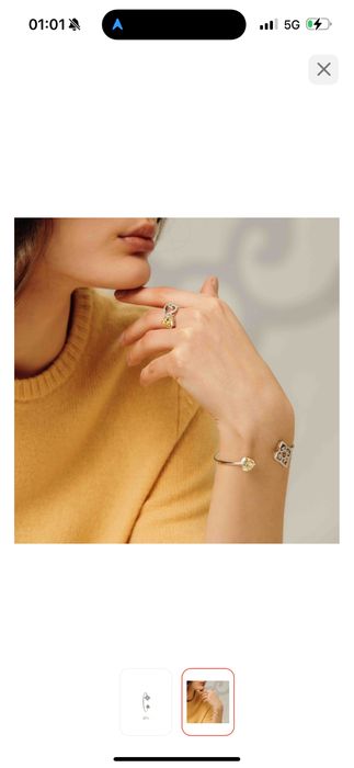 Набор кольцо и браслет laroush