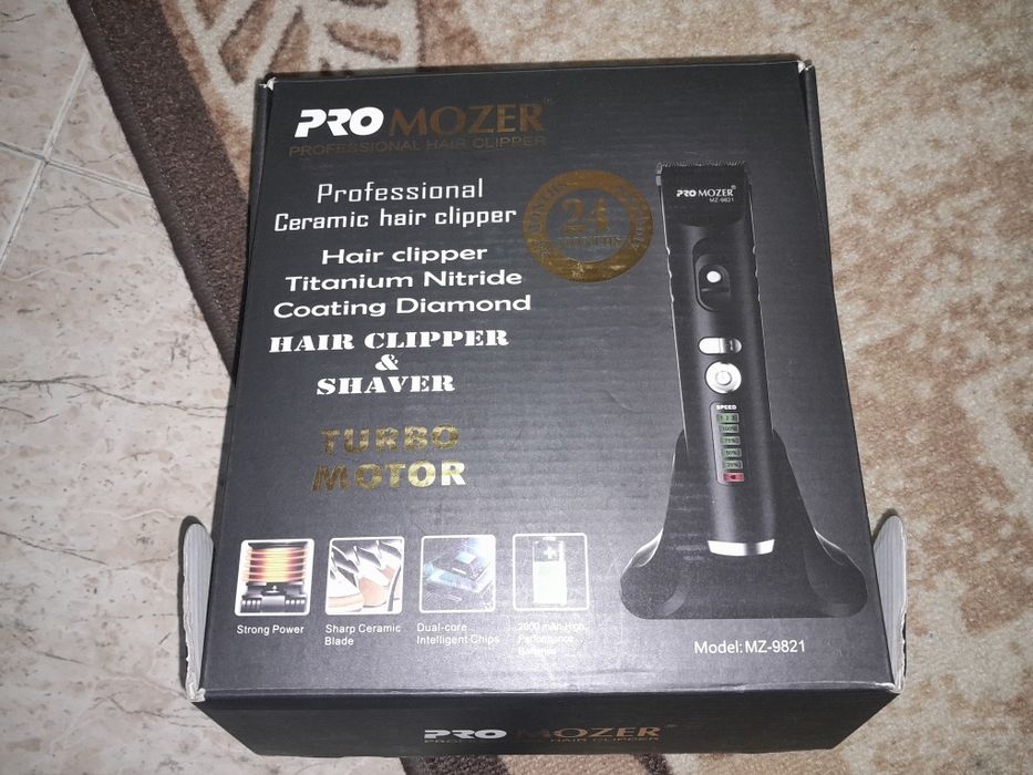 Продам машинку и тример