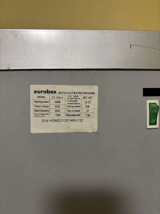 Продаю Диспенсер