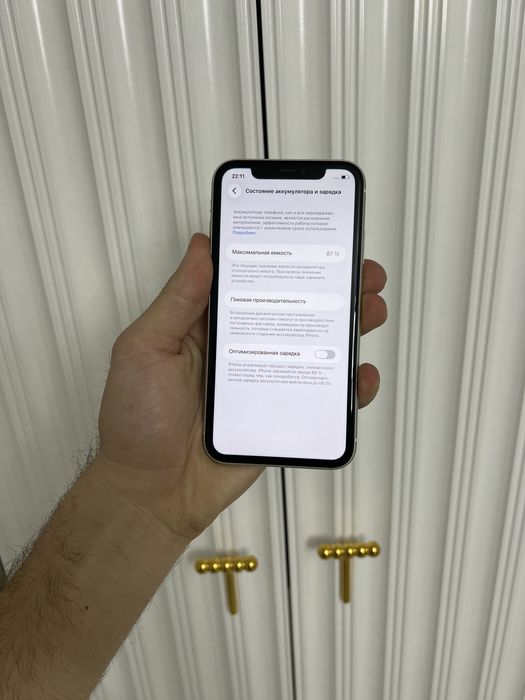 Iphone 11 128 Айфон 11 128