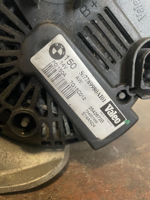 Алтернатор / Динамо за БМВ /BMW X5 3.0, E46 2.0