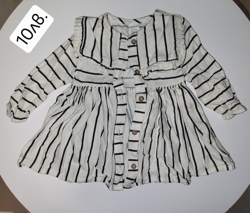 Дрехи за момиче 9-12м./74-80см. Запазени.