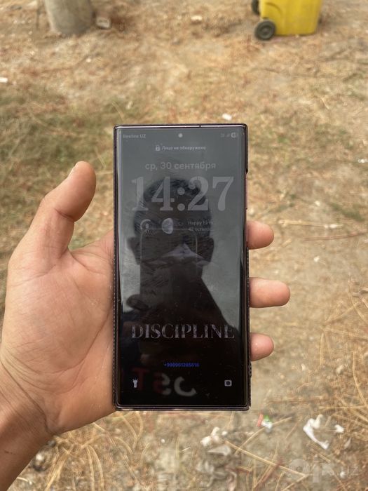 Samsung S 22 ultra
