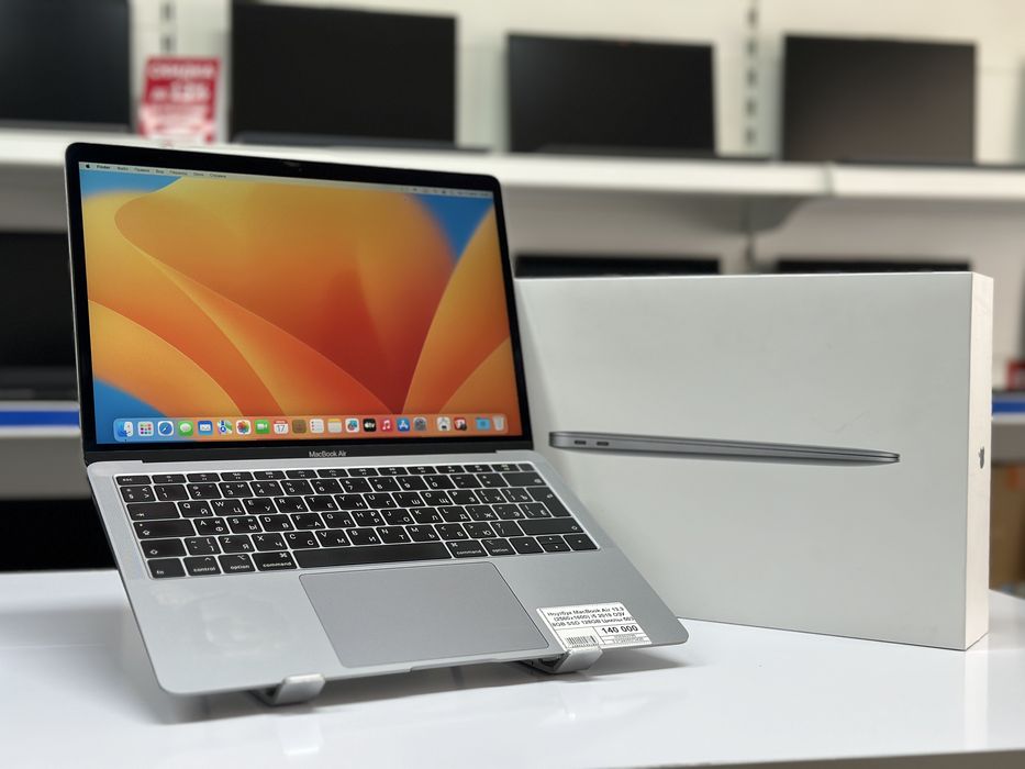 Macbook Air i5 2019