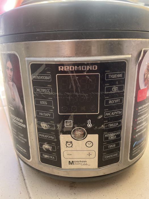 Мультиварка в нерабочем состоянии для разбора