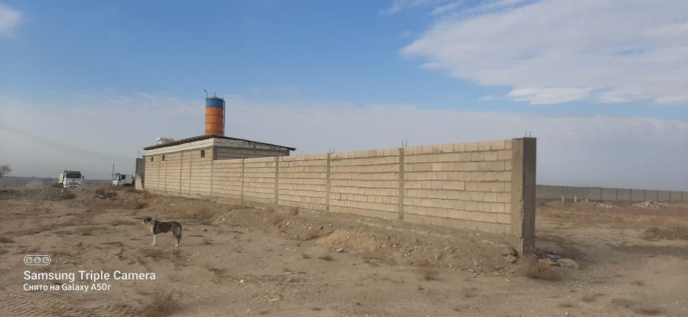 Ишлаб чикариш базаси сотилади