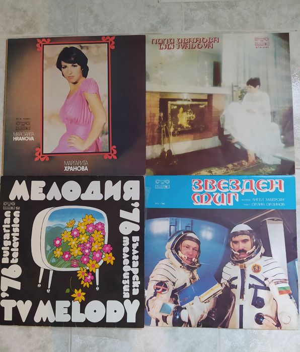 Грамофонни плочи