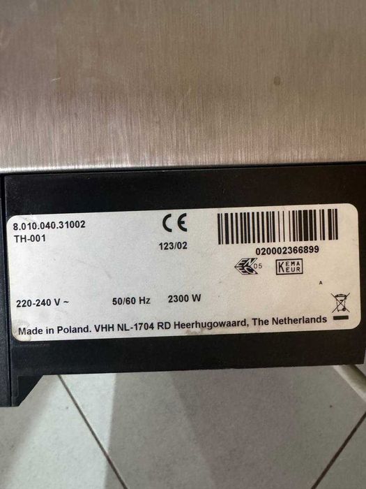 кофеварка Bravilor Bonamat для приготовления фильтр-кофе (batch brew)