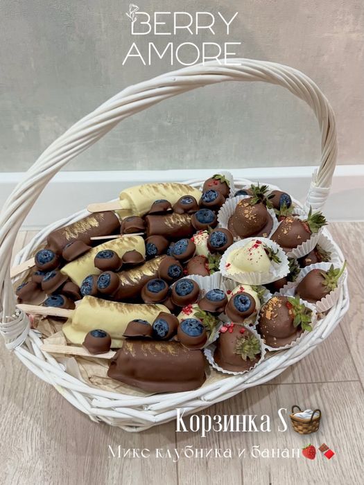 клубника в шоколаде , букет