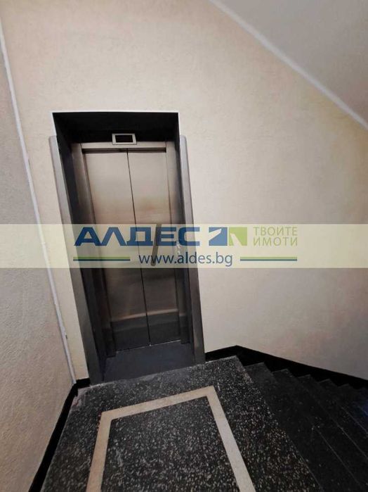 Продава се Двустаен апартамент в София, Център - 70 кв.м за 4143 €/кв.м - Снимка #14