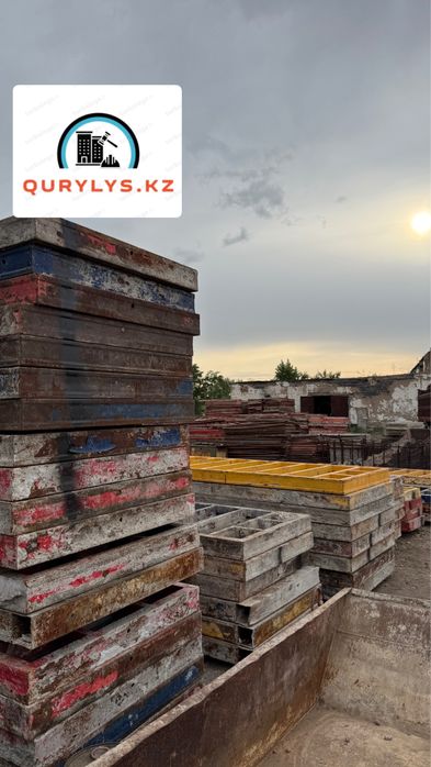 Опалубка в отличном состоянии.Разные размеры