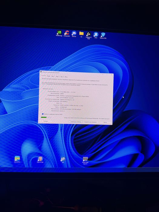 i7 14700F+32gb ddr5+4070super
