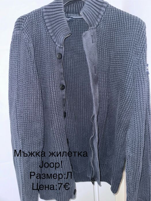 Мъжки маркови  връхни дрехи