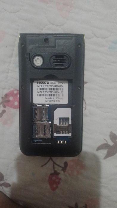 SICCOO S312V Продажа срочно