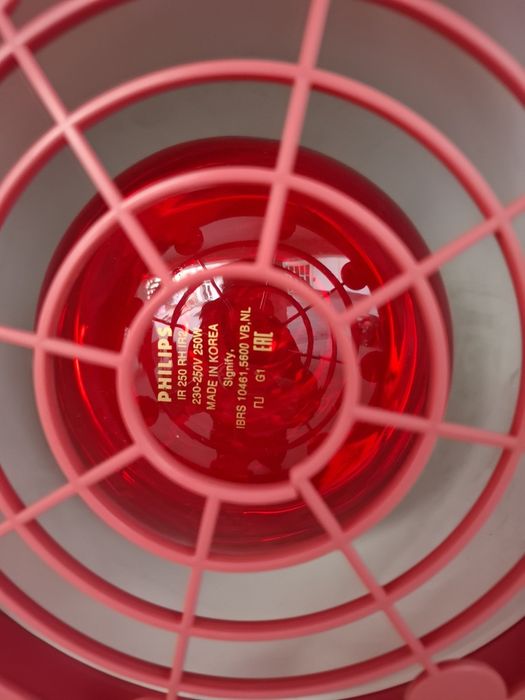 Ультра красные лампы