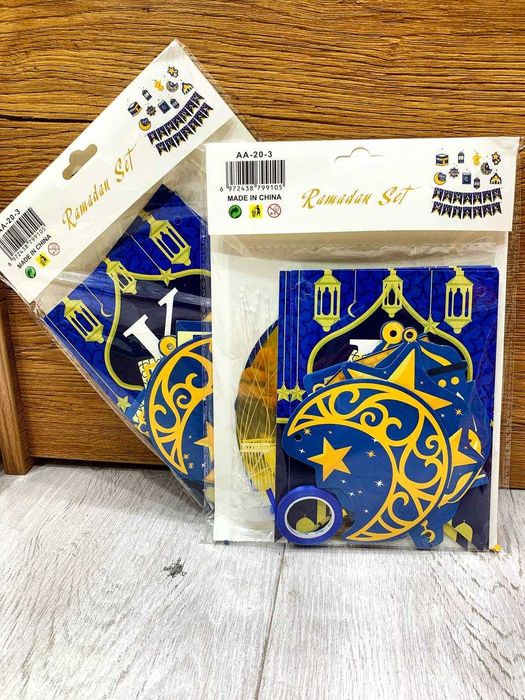 Праздничные Украшения Ramadan Muborak | ПОДАРКА ДОСТАВКА 1 день