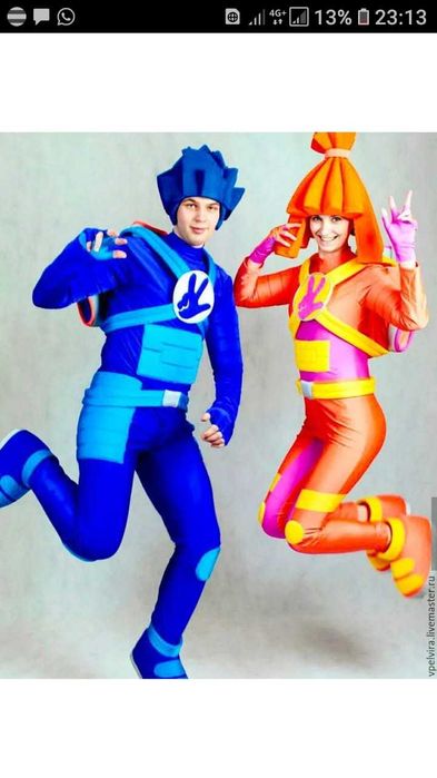 аниматоры, праздник под ключ