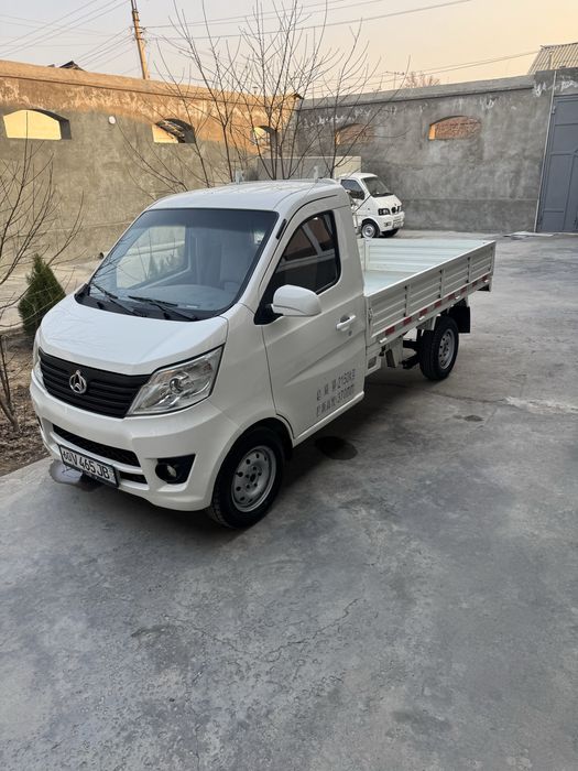 Changan 69 talik