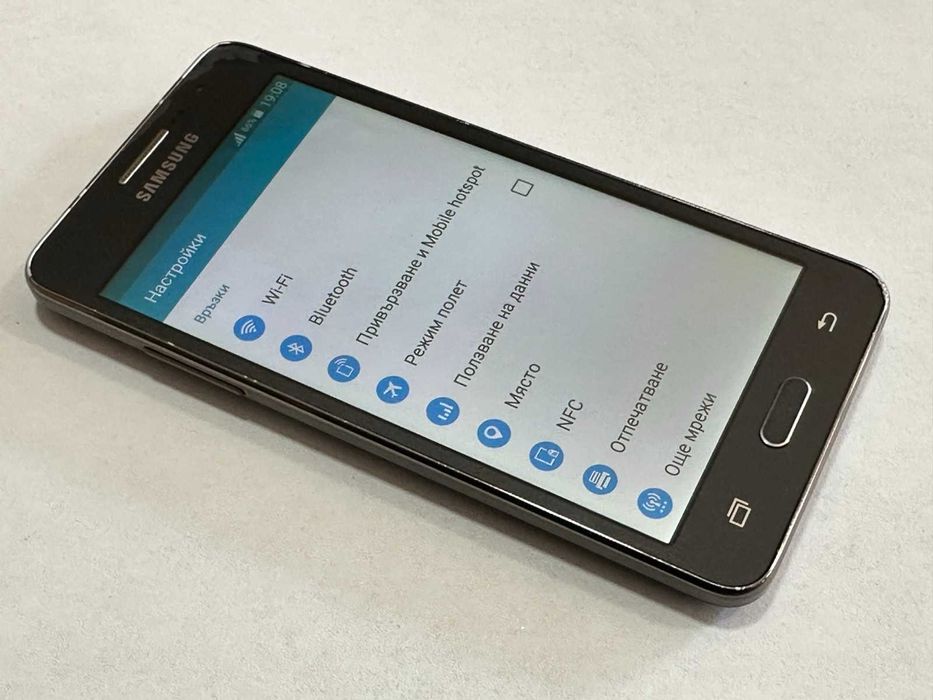 Samsung Galaxy Grand Prime (SM-G531F)