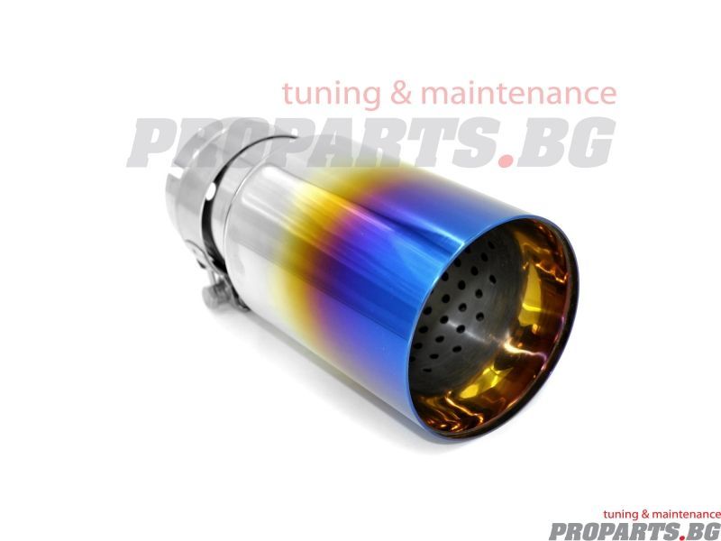 Хромирани обгорени кръгли накрайници