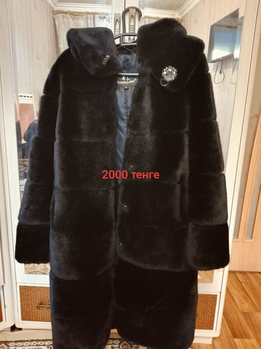 Отдам вещи в отличном состоянии