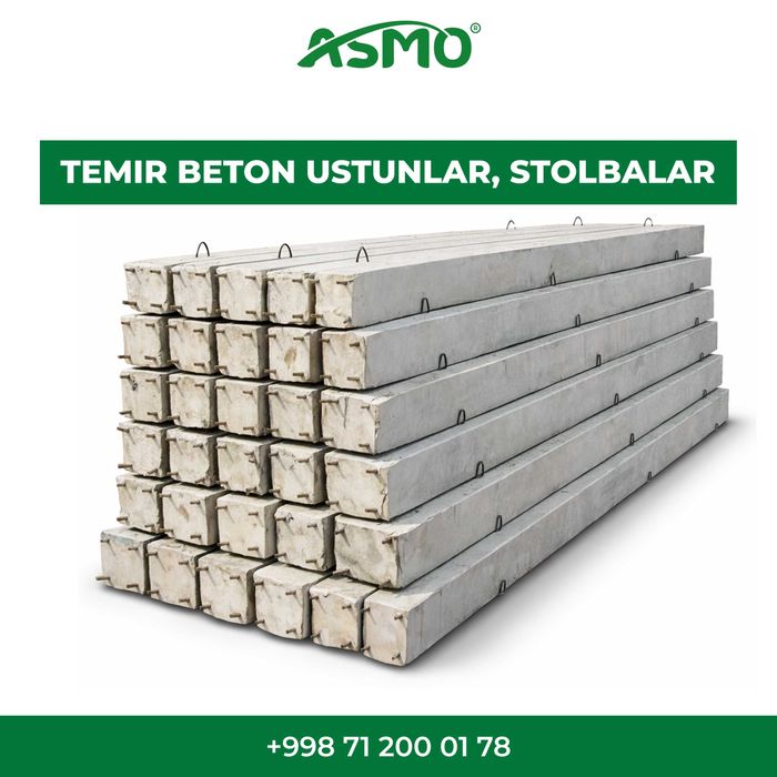 Temir beton ustunlar | Beton stolba | Железобетонная столбы | Stalba