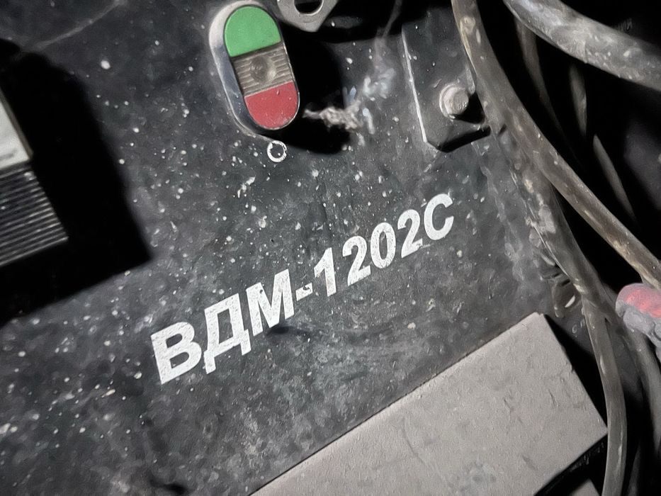 Сварочныц кавик ВДМ 1202с