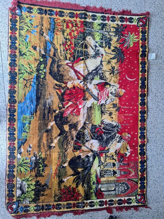 Carpeta Rapirea din Serai